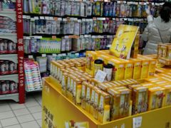 -中商平价(光谷店)