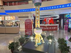 -东方明珠广播电视塔