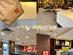 -麦当劳(武汉火车站店)