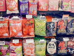 -Olé精品超市(北京合生汇店)