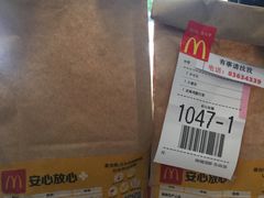-麦当劳(宜安广场店)