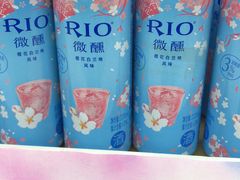 -物美大卖场(玉蜓桥店)