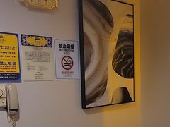 -新美姿美食水疗汇(罗湖口岸店)
