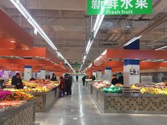 -欧亚达商业广场(红桥店)