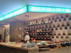 -禾珍珠家常小馆(河南博物院店)