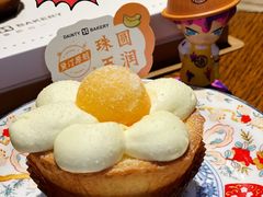 -黛汀烘焙DAINTY BAKERY(代字行合生汇店)