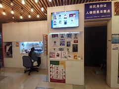 -方快-照相馆(君欣时代广场店)