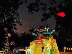 -深圳湾公园(南山区)