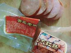 -绿岛汤泉韩式休闲会所