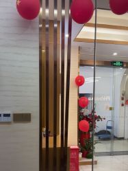 -芳朵美容养生SPA