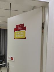 -JUVA郑州欧华医疗美容医院