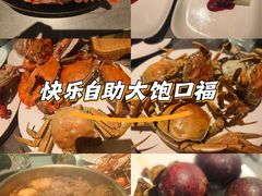 -一方渔歌蒸汽海鲜自助(文化路万达广场店)