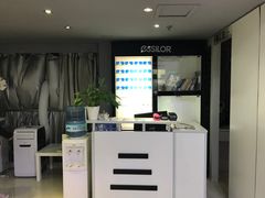 -提一眼镜·蔡司·依视路(小寨店)