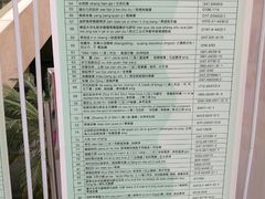 -舌尖尖牛肉面(甘南路店)