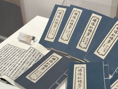 -江宁织造博物馆