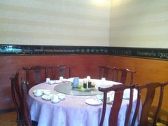 大堂-辽宁饺子馆