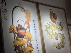 -tea'stone (万象天地店)