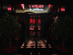 门面-L'ATELIER de Joel Robuchon(外滩18号店)