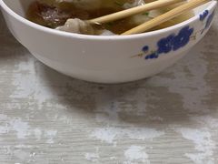 -周震馄饨