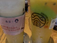 -眷茶(赛格国际购物中心店)