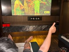 -江南足纪·影院足道·轻奢SPA(红山6979店)