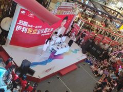 -万达广场(大明宫店)