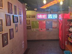 -唱吧麦颂KTV(西单华威潮铺街店)