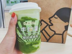 -喜茶(深圳丰盛町店)