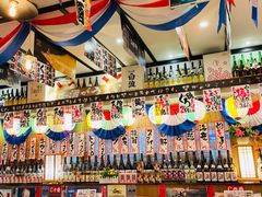 -平成屋· Late Night 食堂(四川北路店)