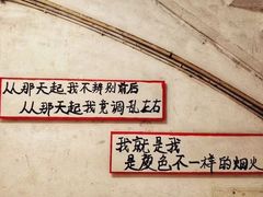 -为你钟情咖啡馆(春熙路太古里步行街店)