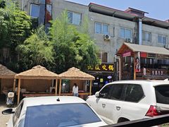 -老版火锅.12年西安排队王(沣峪口店)