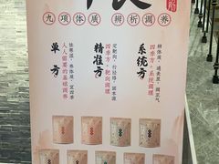 -华夏良子·足道SPA艾灸(铁道大厦店)