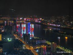 -长沙尼依格罗酒店