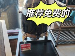 -嘉和一品粥(政府街店)