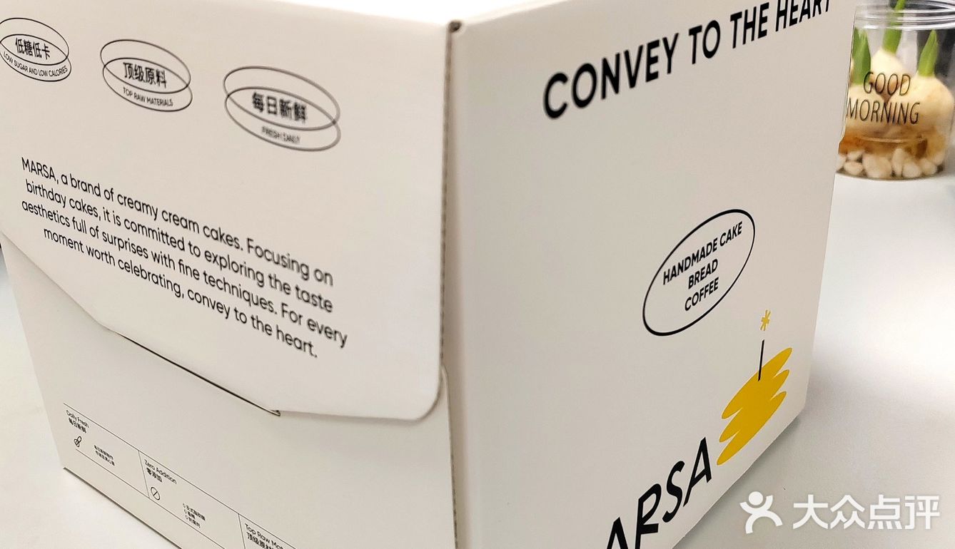 吃完蛋糕再去想人生