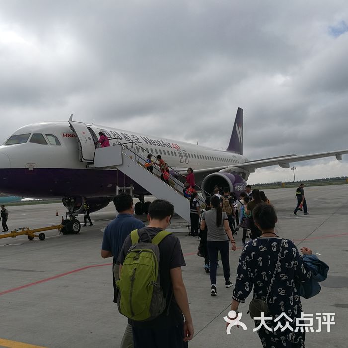 呼倫貝爾海拉爾國際機場圖片-北京飛機場-大眾點評網