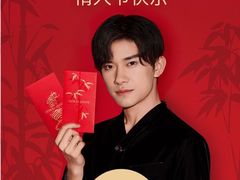 -壹盏灯(华远店)