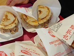 -子午路张记肉夹馍(兵马俑店)