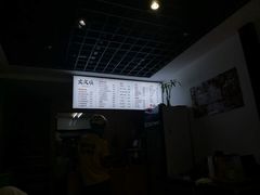 -文成焕·家族韩式餐厅