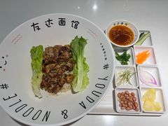 -友达面馆(广州总店)