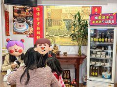-陳仔(北京路店)