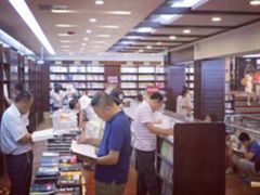 -新华书店(泉城路店)