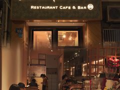门面-森Some Fusion(荔湾店)