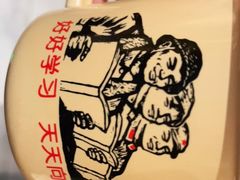 -农耕记·湖南土菜(龙岗熙和园店)