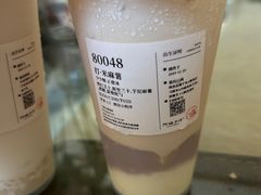 -阿嬷手作(上海万象城店)