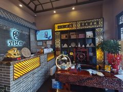 -升艾堂·经络·艾灸·气血(成山路店)