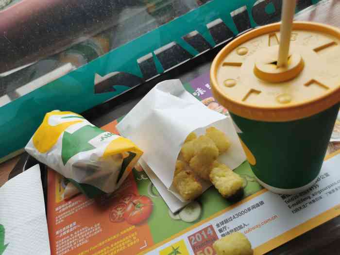 赛百味subway(区庄店)-"好,不错,就是地方有点小.不错.