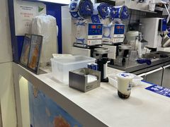 -煲珠公·老红糖珍珠奶茶(长宁龙之梦店)