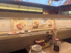 -三禾寿司(君尚店)