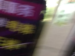 -劲派KTV(江南大道南店)